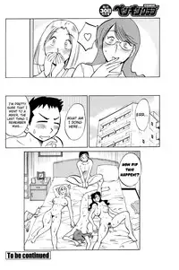 [Tsuya-Tsuya] Azumi-kun to Issho (Together With Azumi-kun) Ch. 1-5 [ENG] [Yoroshii]