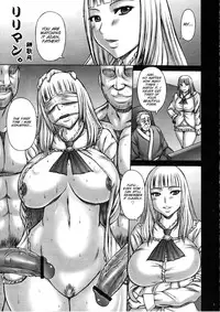 (C77) [Breakin' Bakery (Sakaki Utamaru, Ranmaru)] Bure Tetsu (Tekken) [English] [SMDC]