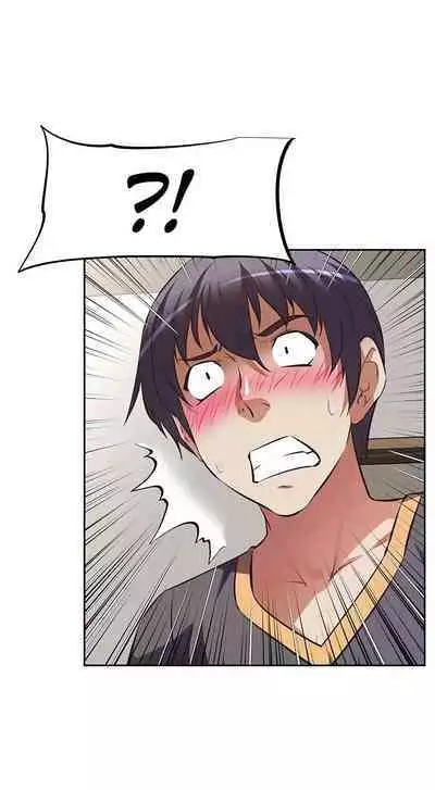 [Abio4, Worin] Streamer Aunt (1-30) [English] [Complete]