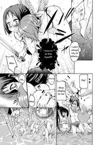 [Narusawa Kei] Boukoku Maou no Hoshihiko-kun Ch. 1-4 [English]