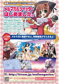 [Oohira Sunset] Nyuukan Squeeze! - Bust Feels Squeeze! [English] {doujin-moe.us} [Digital]