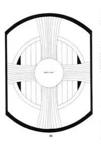 (C92) [Eromafia (Edo Shigezu)] Yojigen Sappou Combi vs Shiranui Mai Round 5 (King of Fighters)