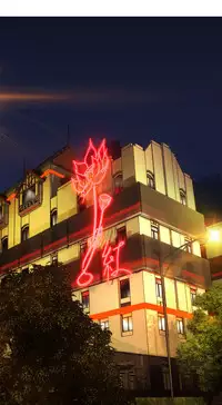 [Juder] 莉莉丝的脐带(Lilith`s Cord) Ch.1-19 [Chinese]