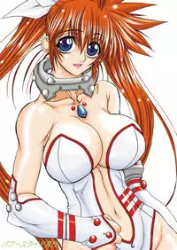 [Power Slide (Uttorikun)] Leaf Of Green 7 (Mahou Shoujo Lyrical Nanoha StrikerS) [Digital]