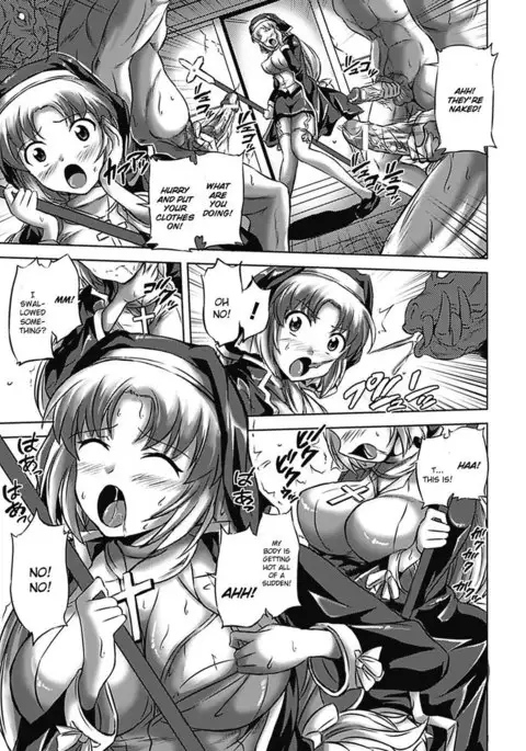 The Withdrawn Demon Sister and the Lewd Corruption Mark