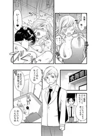 [Toshi] Onna ni Natta Ore no Karada de Hatsu Ecchi... Shichatta!? 4