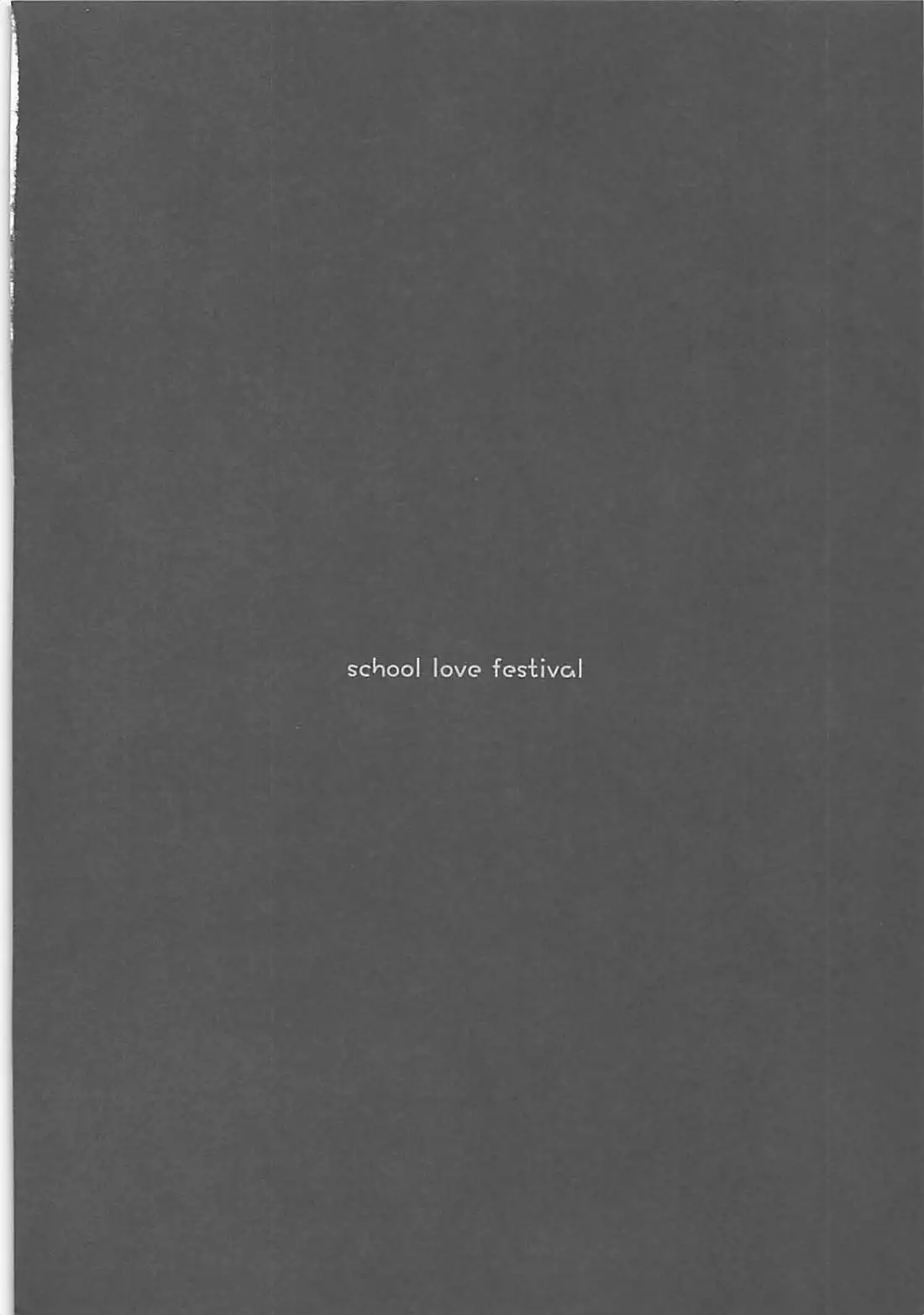 Love Collection！ 【4season lovelive！ 総集編】