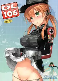 (COMIC1☆10) [Digital Lover (Nakajima Yuka)] D.L. action 106 (Kantai Collection -KanColle-) [Chinese] [空気系☆漢化]