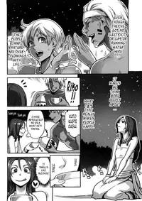 [Mikami Cannon] Icchau Karada | Orgasmic Body Ch. 1- 5 [English] [Decensored]