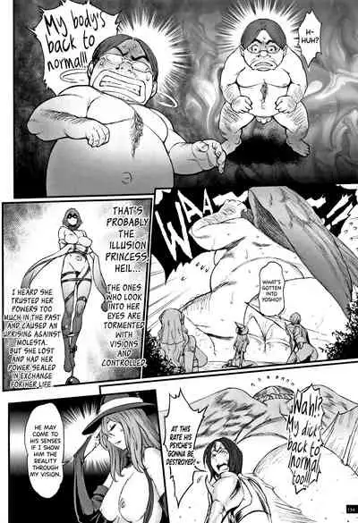 Hime to Dragon Ch.1-9