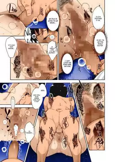 [Sugi G] Binkan na Tokoro | Sensitive Place (COMIC HOTMILK 2021-02) [English] [Panatical] [Colorized] [Digital]