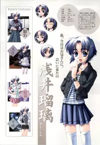 [Fukunaga Yumi] Mi・da・ra Computer Graphics & Original Pictures