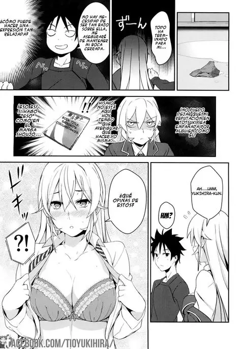 Erina-sama no Secret Recipe