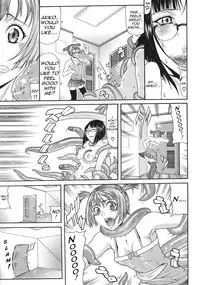 [Gura Nyuutou] Escape [English] [Yuribou]