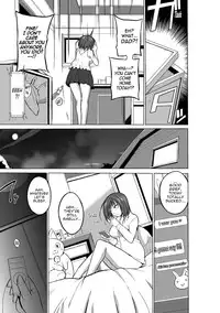 [Chiba Tetsutarou] Mushi Asobi [English] [Digital]