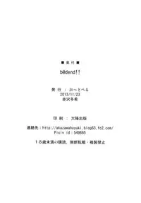 [Redbell (Akazawa Fuyuki)] b@dend!! (THE IDOLM@STER) [Digital]