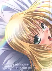 (C61) [Watsukiya (Watsuki Ayamo)] MOONE#02 (One: Kagayaku Kisetsu e)