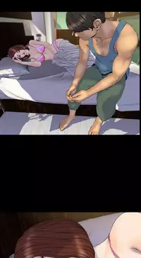 [Mojo] My Wives Ch.1-32 (English) (Ongoing)