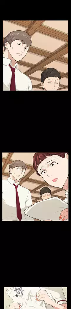 斯德哥尔摩症候群