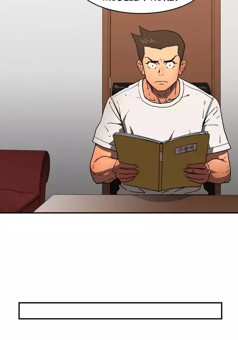 Refrain Love Ch.1-37