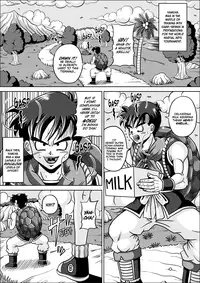 [Pyramid House (Muscleman)] Shugyou Shitetara Koibito Otosarechatta (Dragon Ball) [English] [EHCOVE]