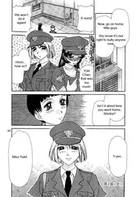 [Caramel Dow] Oshioki Yuki-Chan [English]