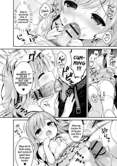 Punitto Complex | Squishy Complex