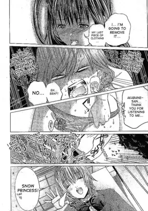 Gokujotsu -Gokuraku In Joshikou Ryou Monogatari Ch 33-35