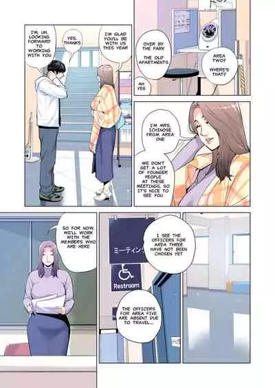 "Neighborhood Associations"