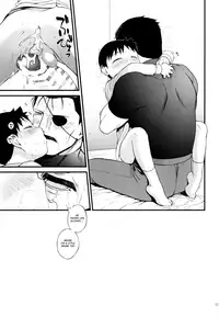 [Yabure Kabure (Agemon)] Yoidore Brother | Drunk Brother (Fullmetal Alchemist) [English] {Shotachan}