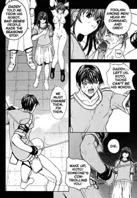 Sex Warrior Isane XXX #4