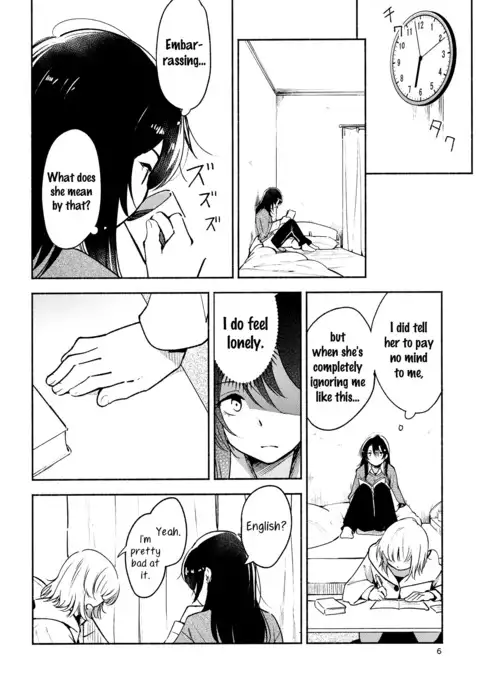 A Room Without Shiori Invitation