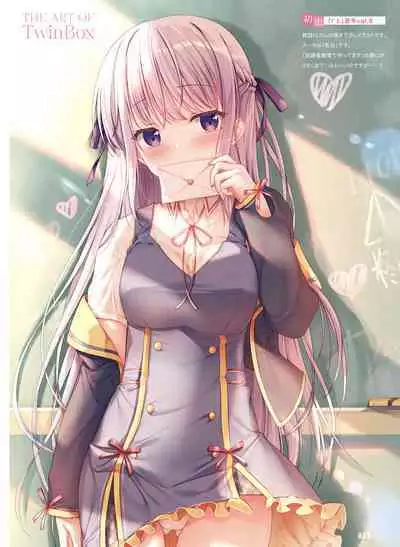 Dengeki Moeoh 2022-08