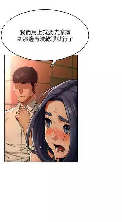 无声的战争 123-141 CHI