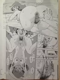 (C81) [Abe Morioka] Misae-san no Shiri ☆ASS☆ H♡ (Crayon Shin-chan) [Camera]