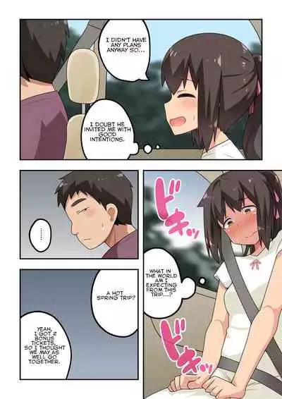 Niizuma Nanaka no Roshutsu Onsen