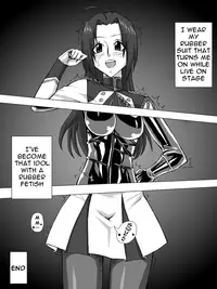 [TMZF] That Idol in Latex [Eng][Moosh]