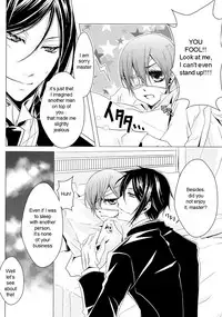 (C76) [Utsukiyo (Chiharu)] Shiyounin to Inu (Black Butler) [English]