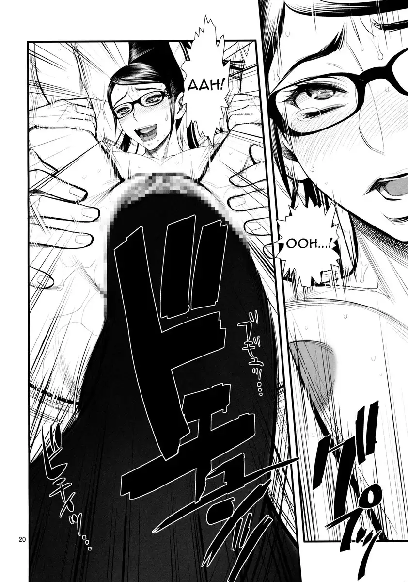 Bitch, Witch, One Touch