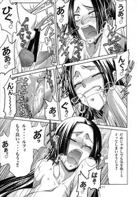 (C77) [GOLD RUSH (Suzuki Address)] Love Love Hurricane II (One Piece)