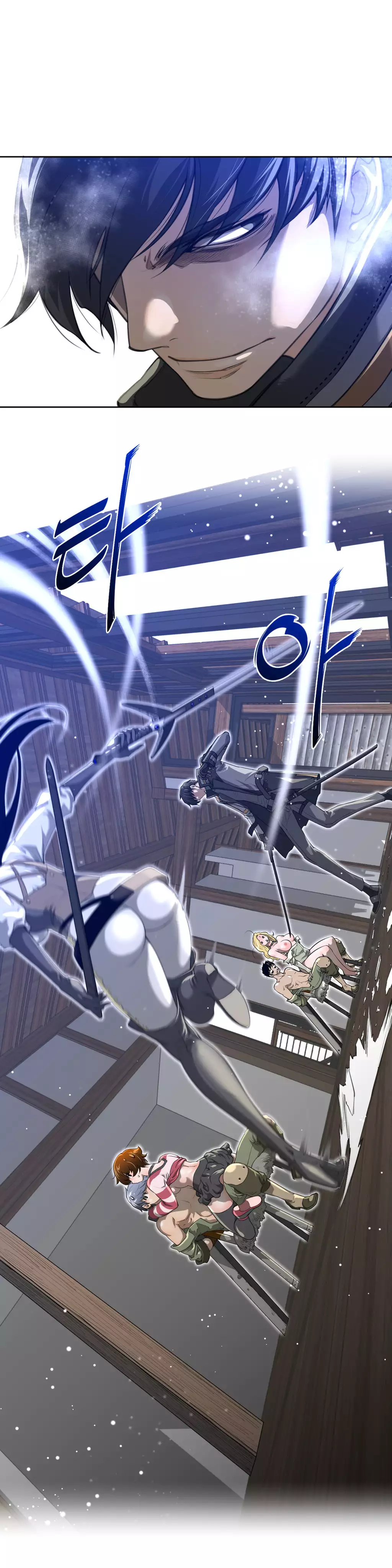 Perfect Half Ch.1-43