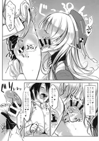 (C90) [SHIS (Z-ton)] Hentai Selection (Kantai Collection -KanColle-)