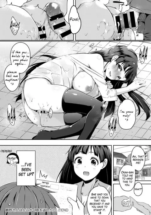 Tsuruno-san wa Tonikaku On o Kaeshitai