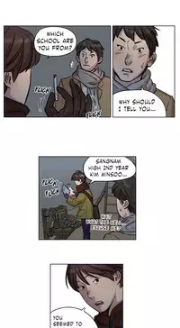 [Ramjak] Atonement Camp Ch.1-35 (English) (Ongoing)