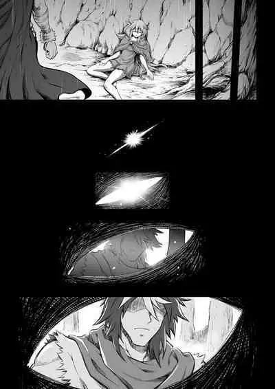 [sky & si-o] 罪世 - 第1章 | Tsumi Yo - Chapter 01 - 06 [EN]