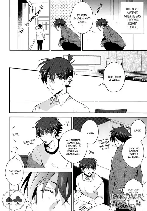 Tomodachi ja nakute ii yo.