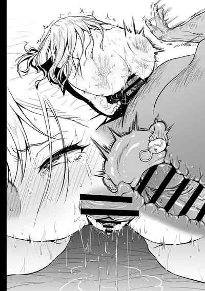 Beit Ganbaru Cosplayer-san