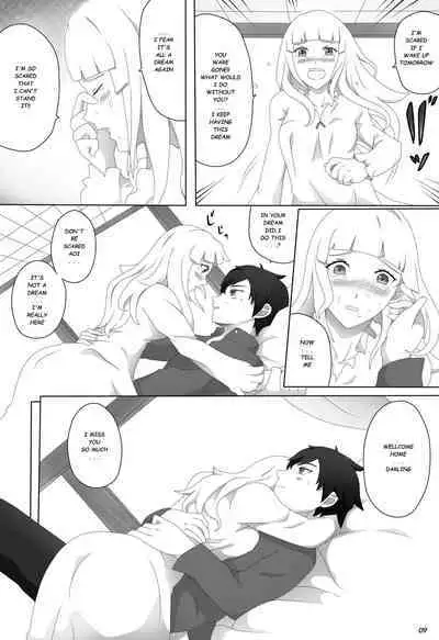 Watashi no Saiai | My Beloved