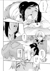 Action Pizazz DX 2018-06 [Digital]