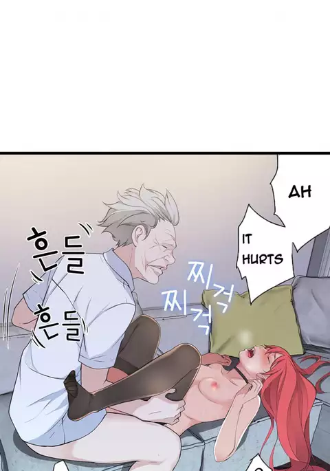 Tissue Thieves Ch.1-32